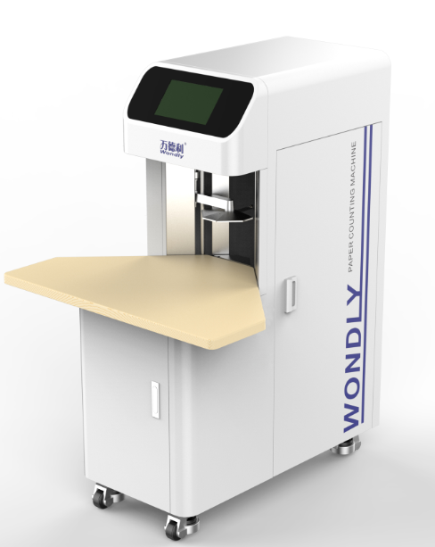 在印刷包裝行業(yè)中，數(shù)紙機(jī)具體起到什么作用？